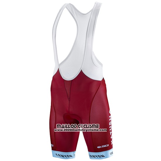2017 Maillot Ciclismo Katusha Rouge et Blanc Manches Courtes et Cuissard